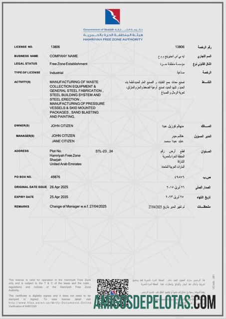 Palavra de licença industrial dos Emirados Árabes Unidos Al Hamriyah e modelo PDF para download